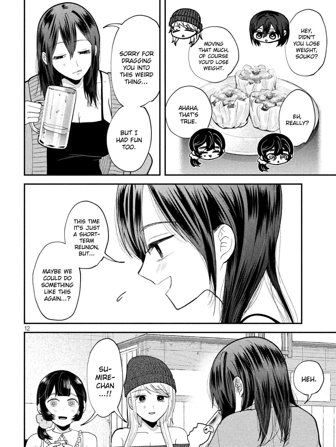 Heisei Haizanhei☆Sumire-chan Chapter 57 page 23 - 