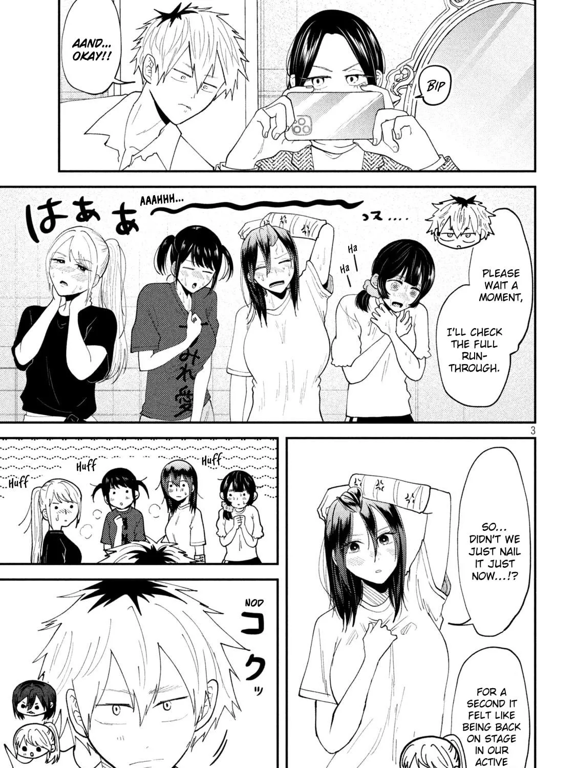 Heisei Haizanhei☆Sumire-chan Chapter 57 page 5 - 