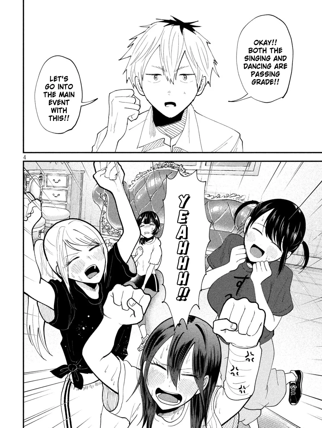 Heisei Haizanhei☆Sumire-chan Chapter 57 page 7 - 