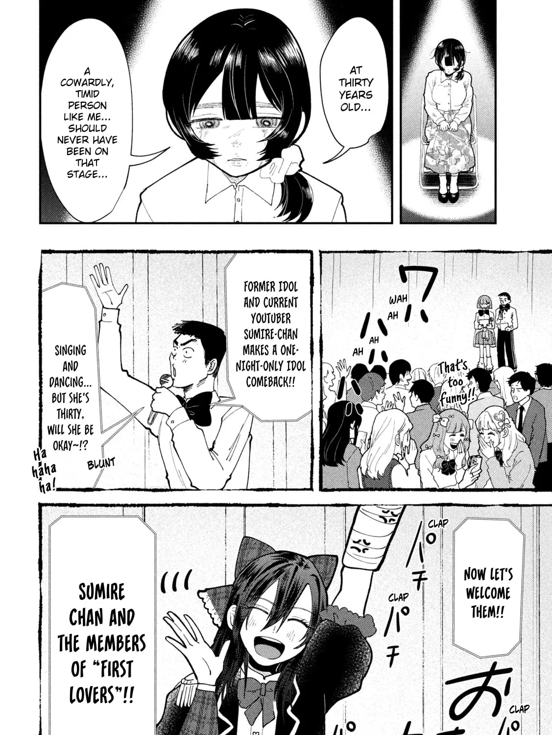 Heisei Haizanhei☆Sumire-chan Chapter 58 page 15 - 