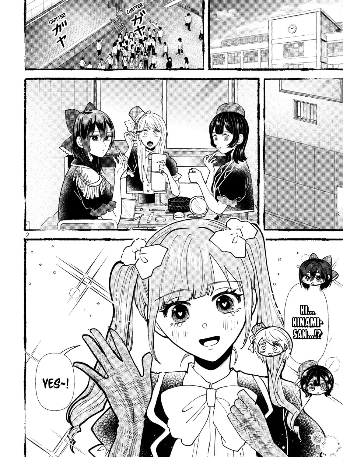Heisei Haizanhei☆Sumire-chan Chapter 58 page 3 - 
