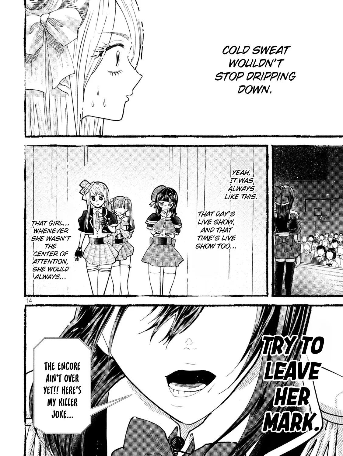 Heisei Haizanhei☆Sumire-chan Chapter 58 page 27 - 