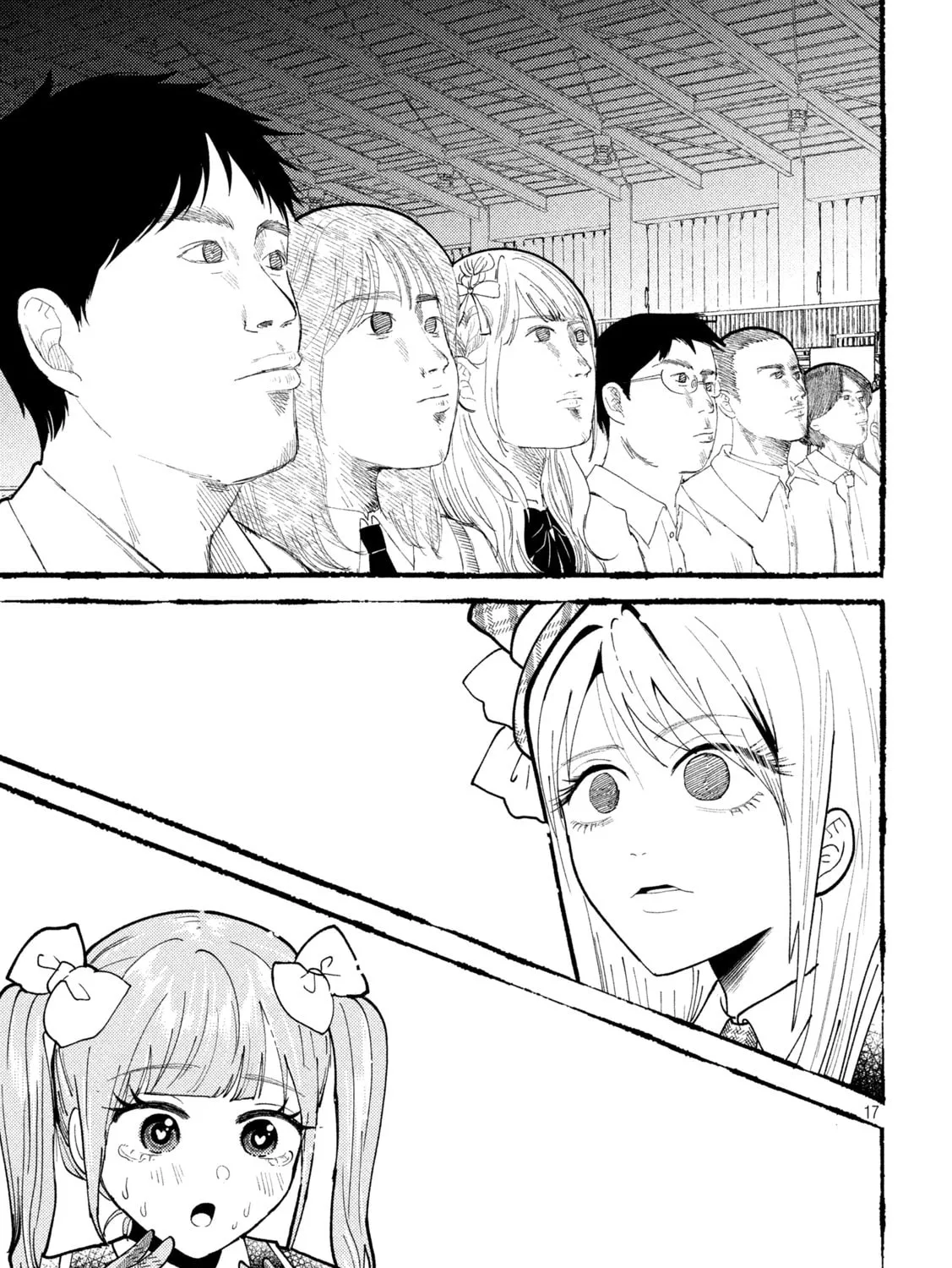 Heisei Haizanhei☆Sumire-chan Chapter 58 page 33 - 