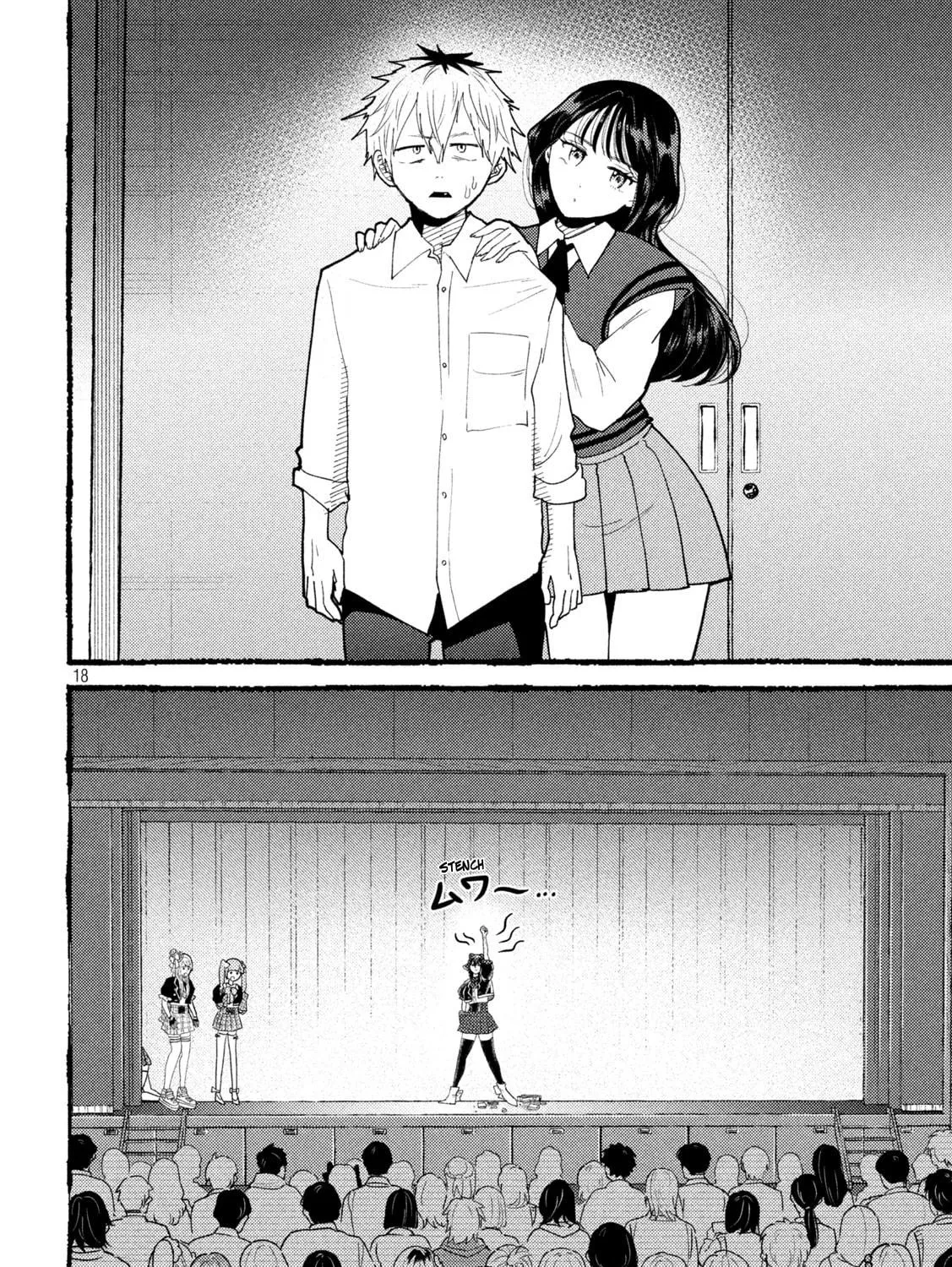 Heisei Haizanhei☆Sumire-chan Chapter 58 page 35 - 
