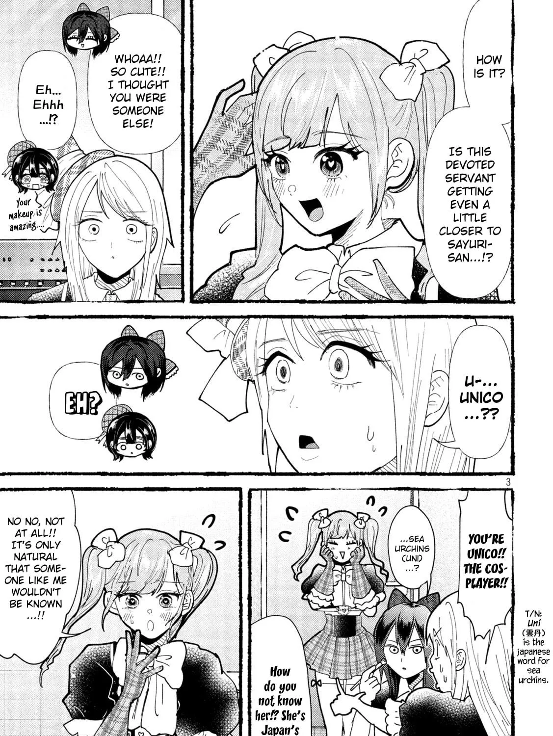 Heisei Haizanhei☆Sumire-chan Chapter 58 page 5 - 