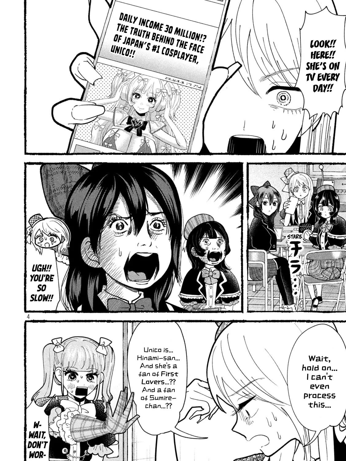 Heisei Haizanhei☆Sumire-chan Chapter 58 page 7 - 