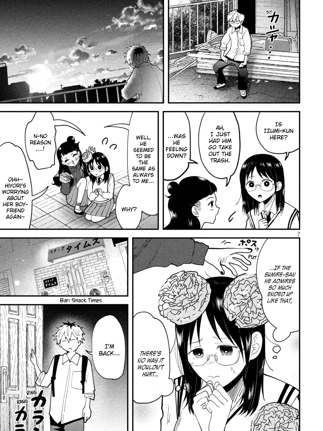 Heisei Haizanhei☆Sumire-chan Chapter 59 page 13 - 