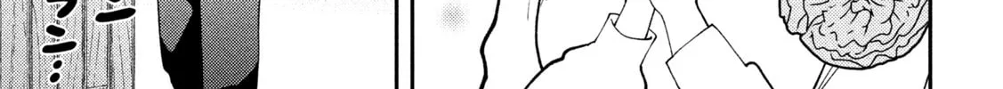 Heisei Haizanhei☆Sumire-chan Chapter 59 page 14 - 