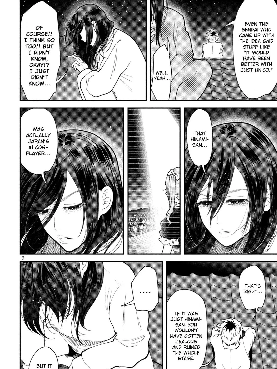 Heisei Haizanhei☆Sumire-chan Chapter 59 page 23 - 