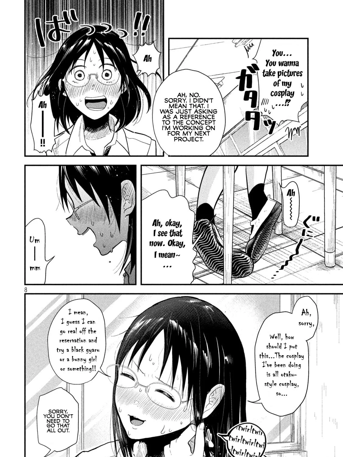 Heisei Haizanhei☆Sumire-chan Chapter 6 page 15 - 
