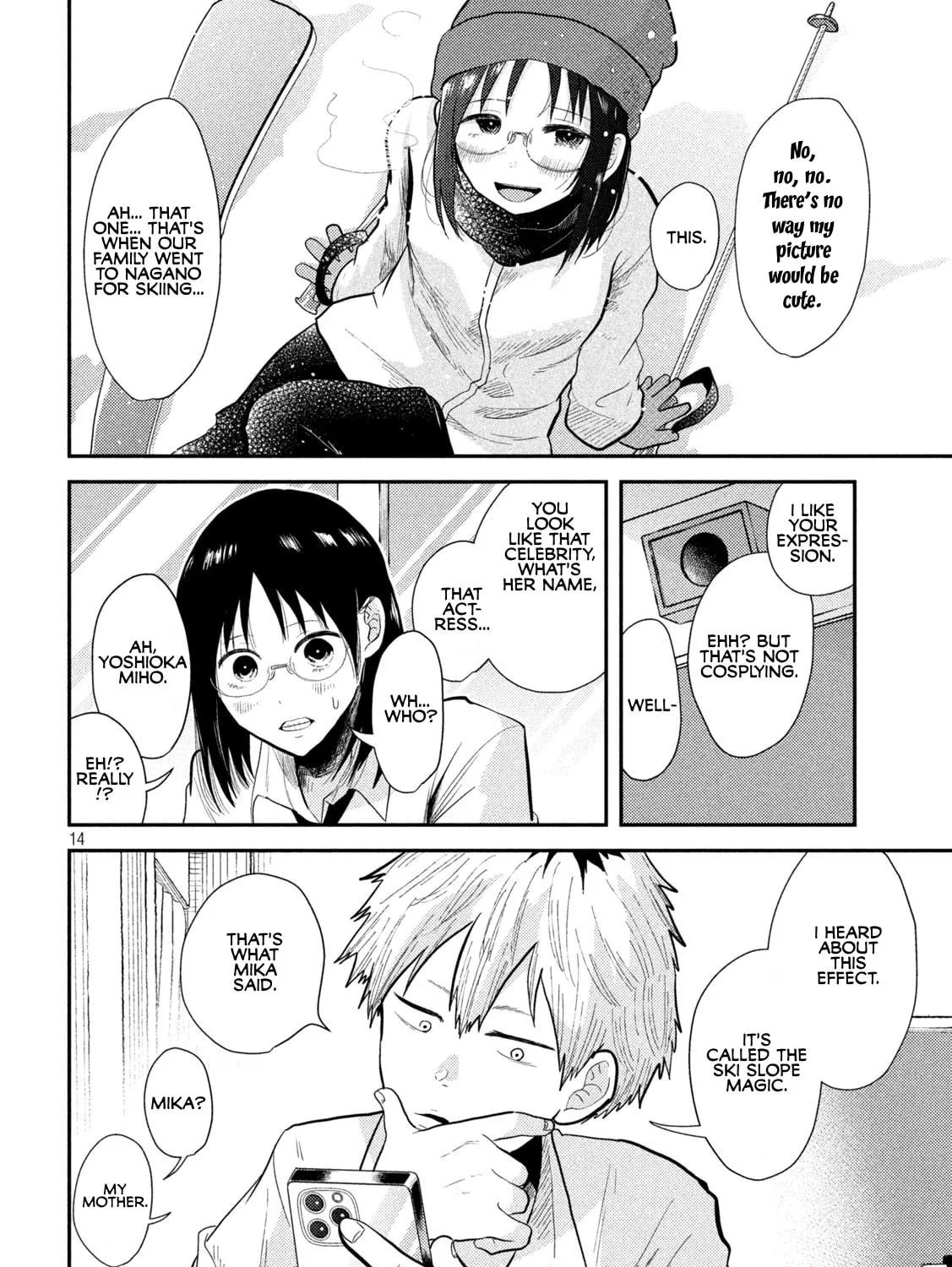 Heisei Haizanhei☆Sumire-chan Chapter 6 page 27 - 