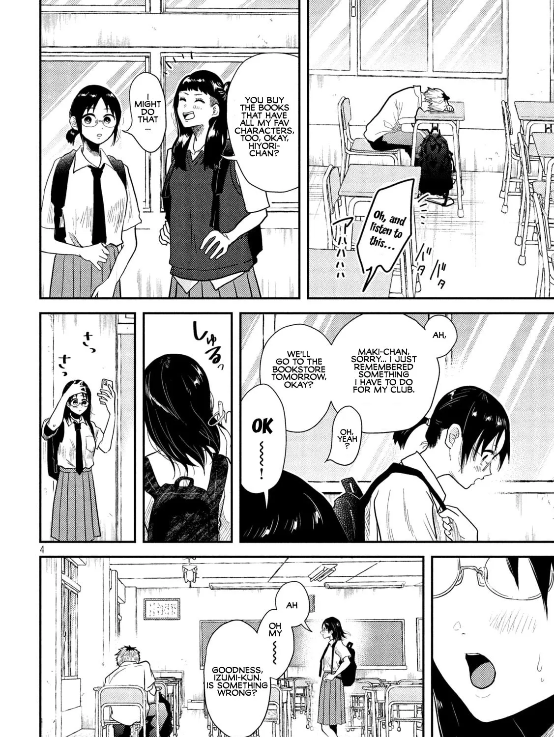 Heisei Haizanhei☆Sumire-chan Chapter 6 page 7 - 