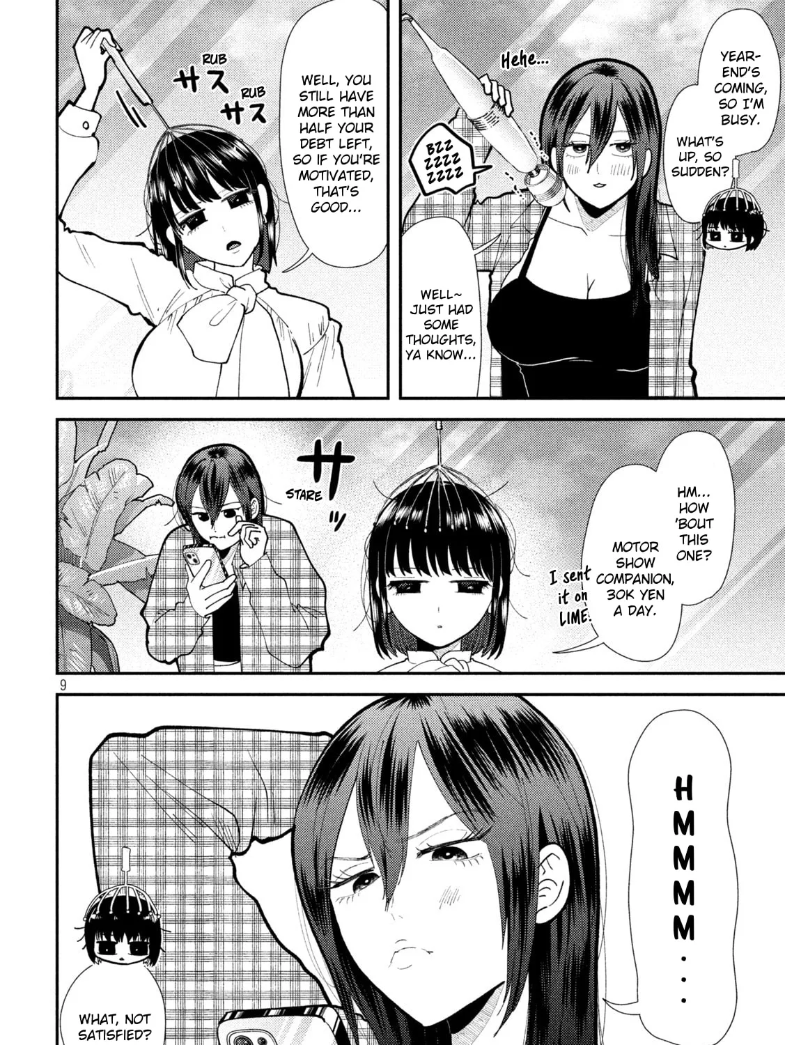 Heisei Haizanhei☆Sumire-chan Chapter 60 page 15 - 