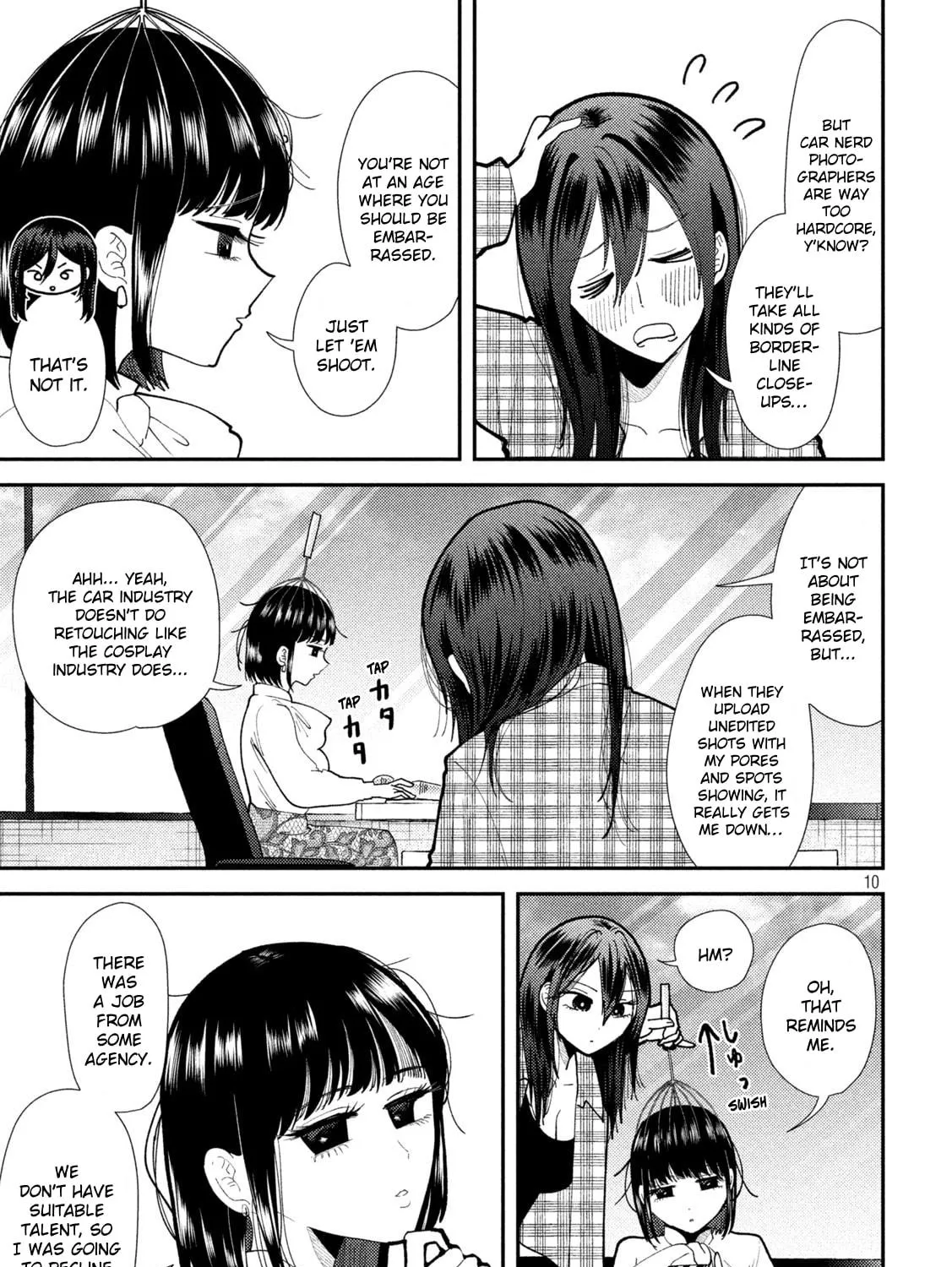Heisei Haizanhei☆Sumire-chan Chapter 60 page 17 - 