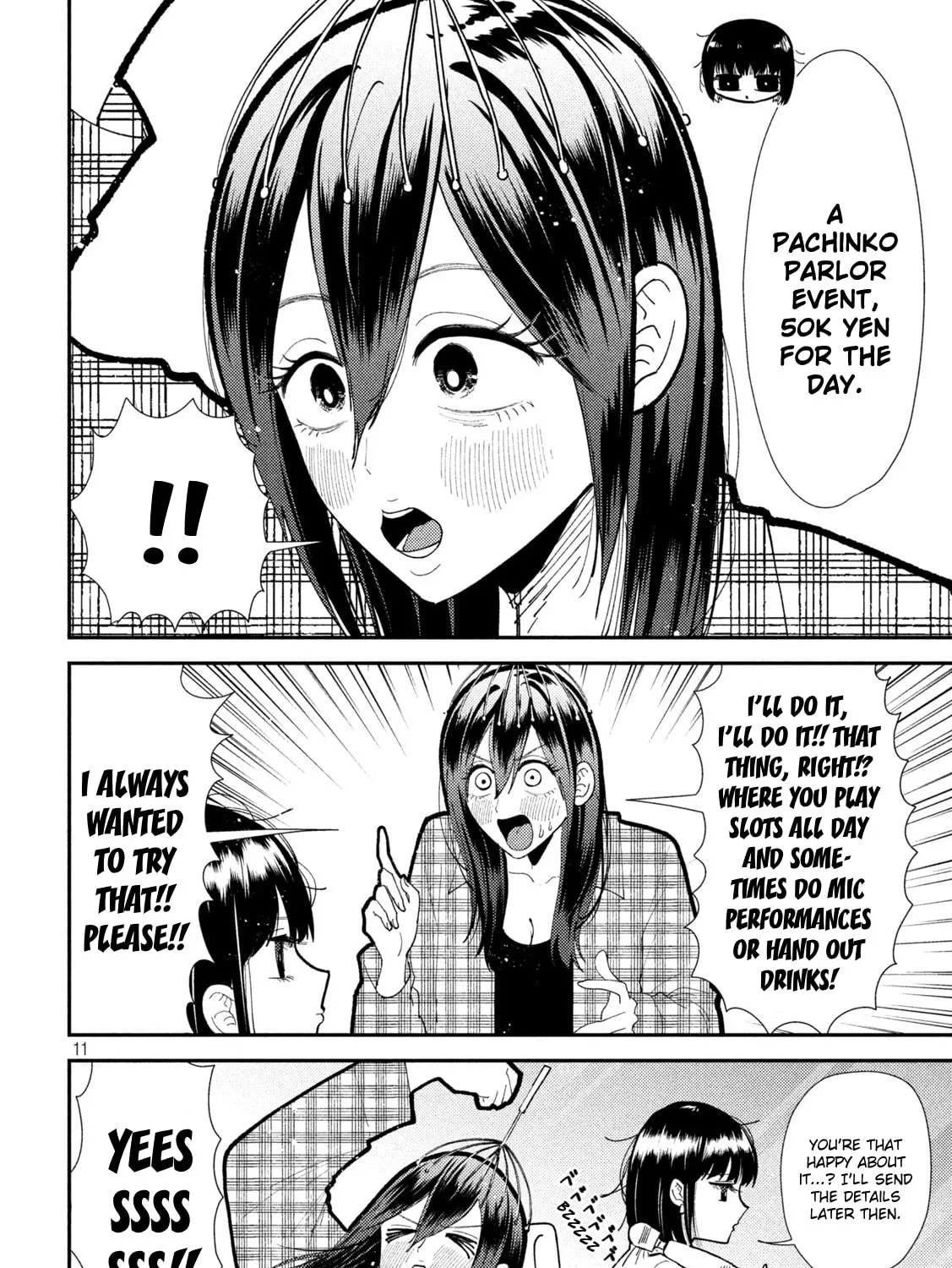 Heisei Haizanhei☆Sumire-chan Chapter 60 page 19 - 