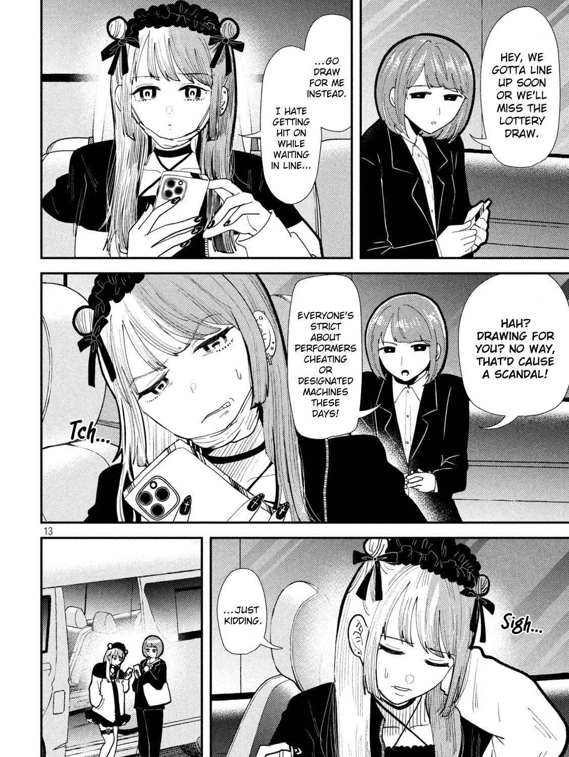 Heisei Haizanhei☆Sumire-chan Chapter 60 page 23 - 