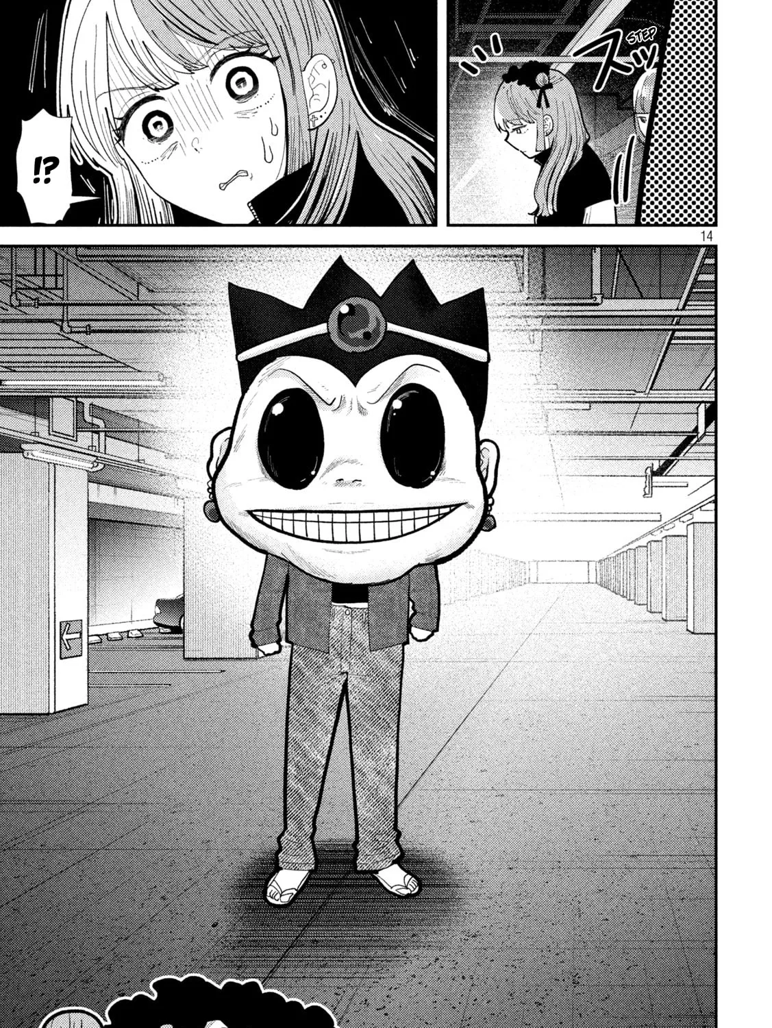 Heisei Haizanhei☆Sumire-chan Chapter 60 page 25 - 