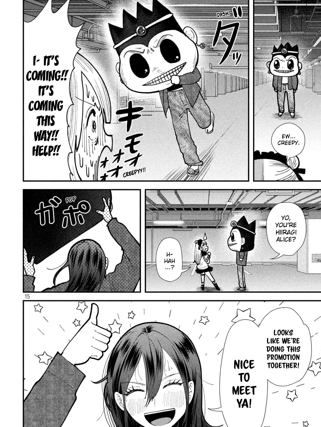 Heisei Haizanhei☆Sumire-chan Chapter 60 page 27 - 