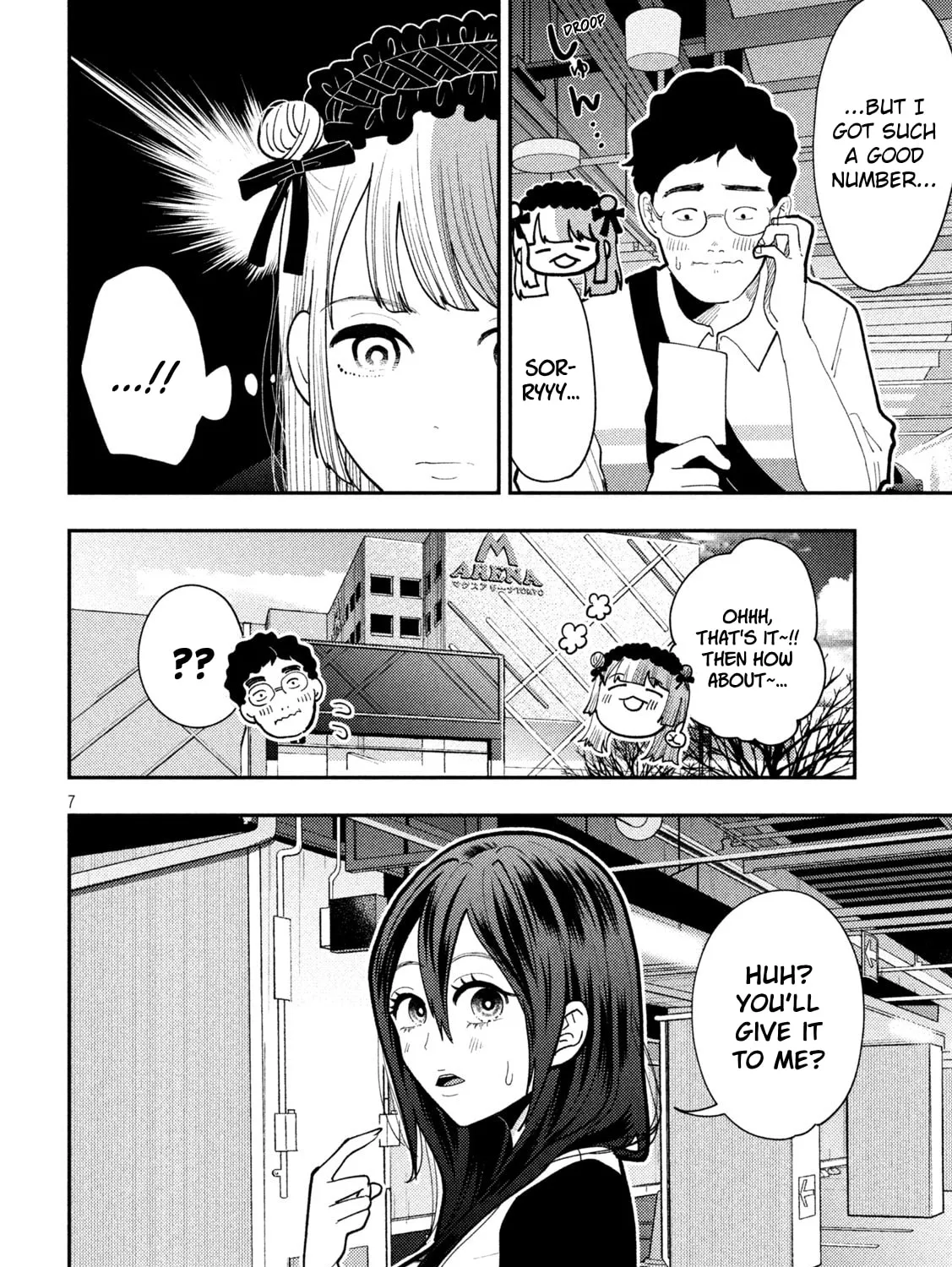 Heisei Haizanhei☆Sumire-chan Chapter 61 page 15 - 
