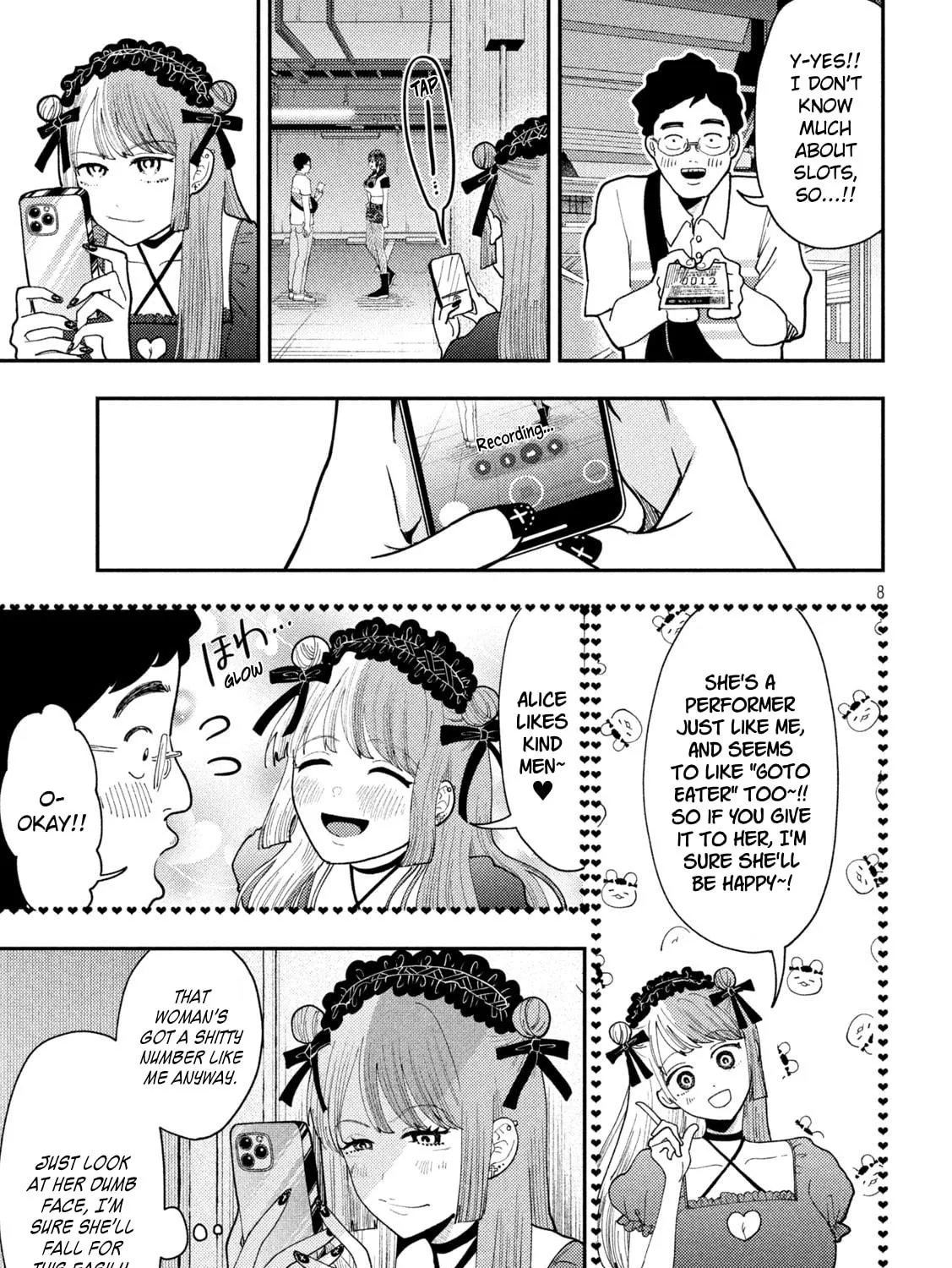 Heisei Haizanhei☆Sumire-chan Chapter 61 page 17 - 