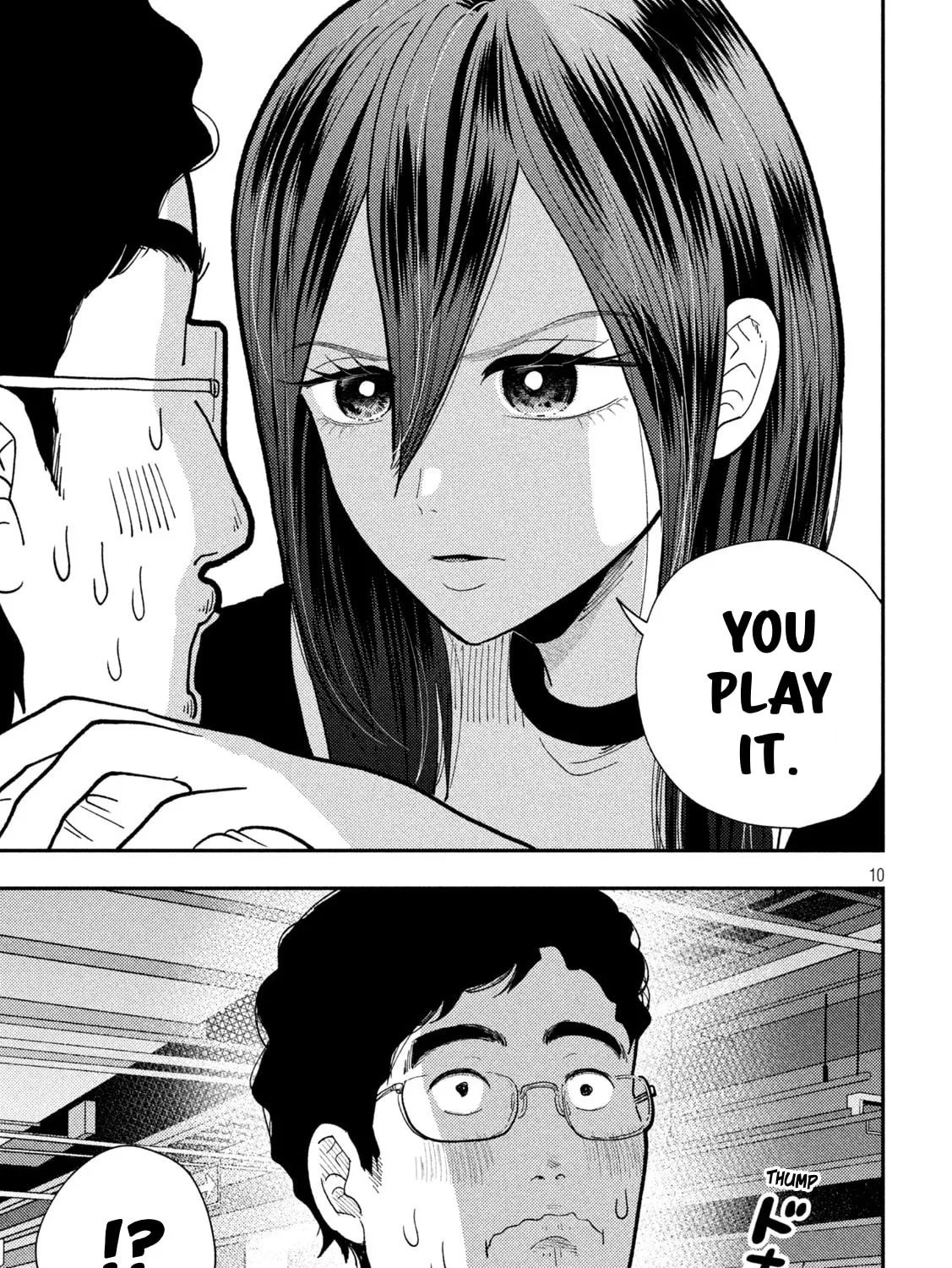 Heisei Haizanhei☆Sumire-chan Chapter 61 page 21 - 
