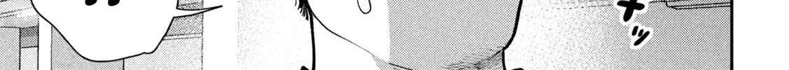Heisei Haizanhei☆Sumire-chan Chapter 61 page 22 - 