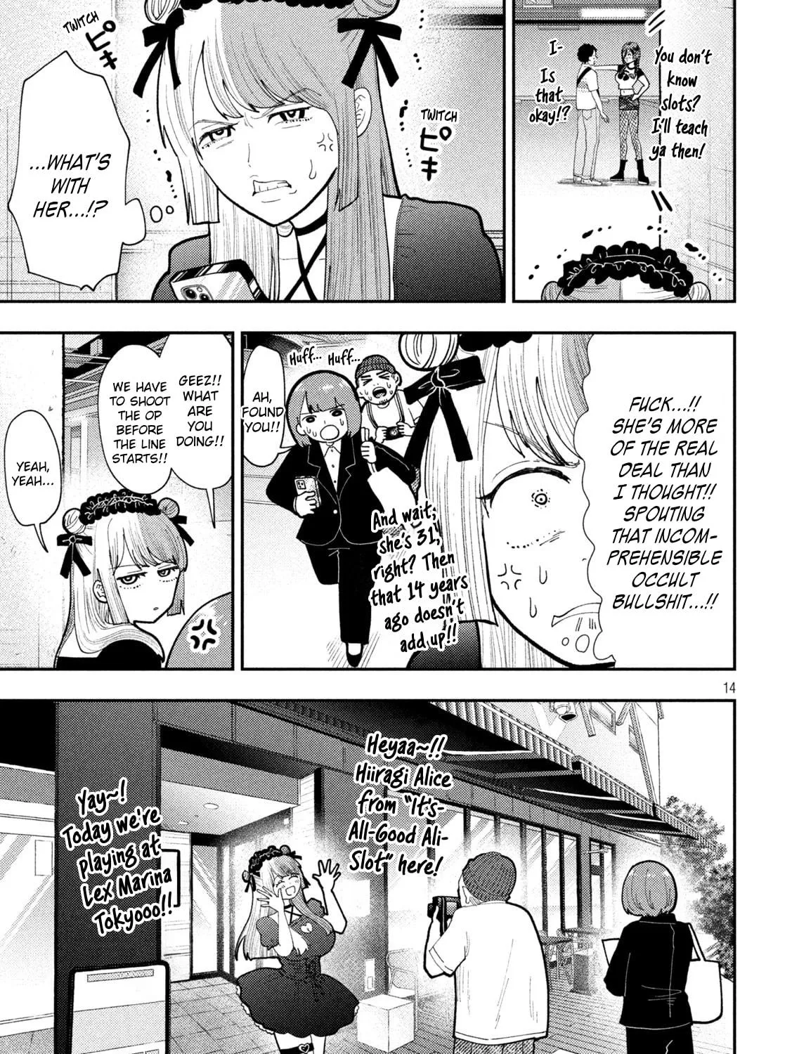 Heisei Haizanhei☆Sumire-chan Chapter 61 page 29 - 