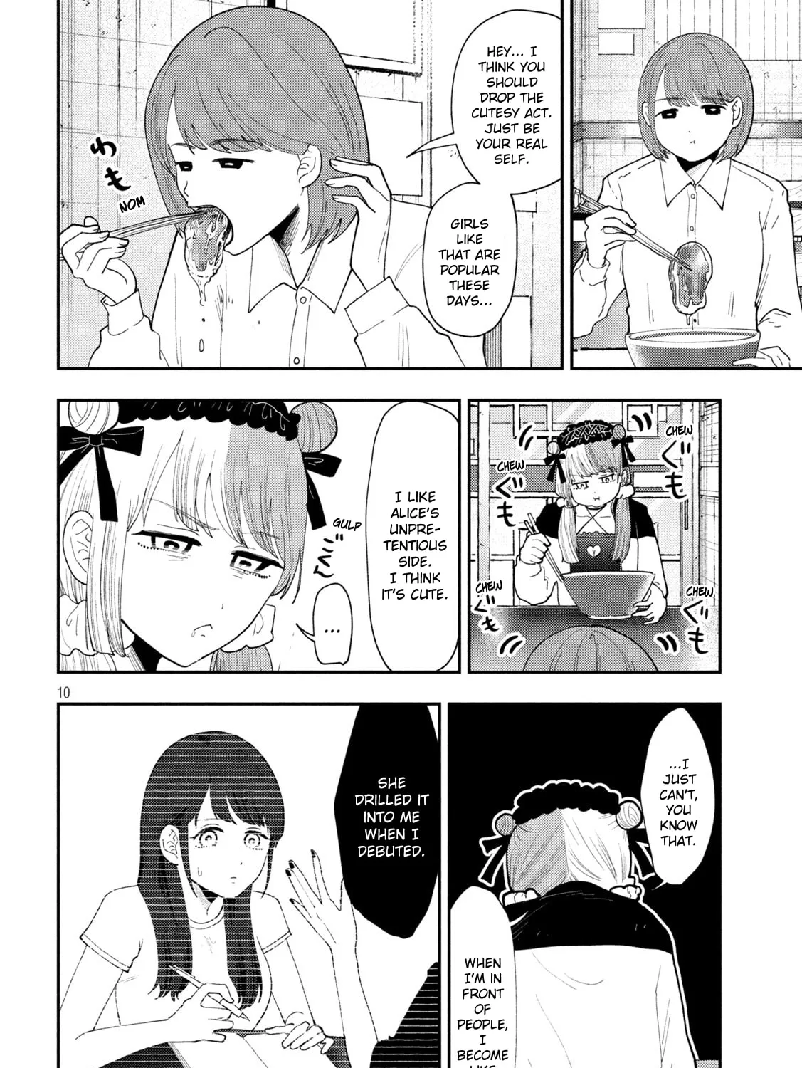 Heisei Haizanhei☆Sumire-chan Chapter 62 page 19 - 