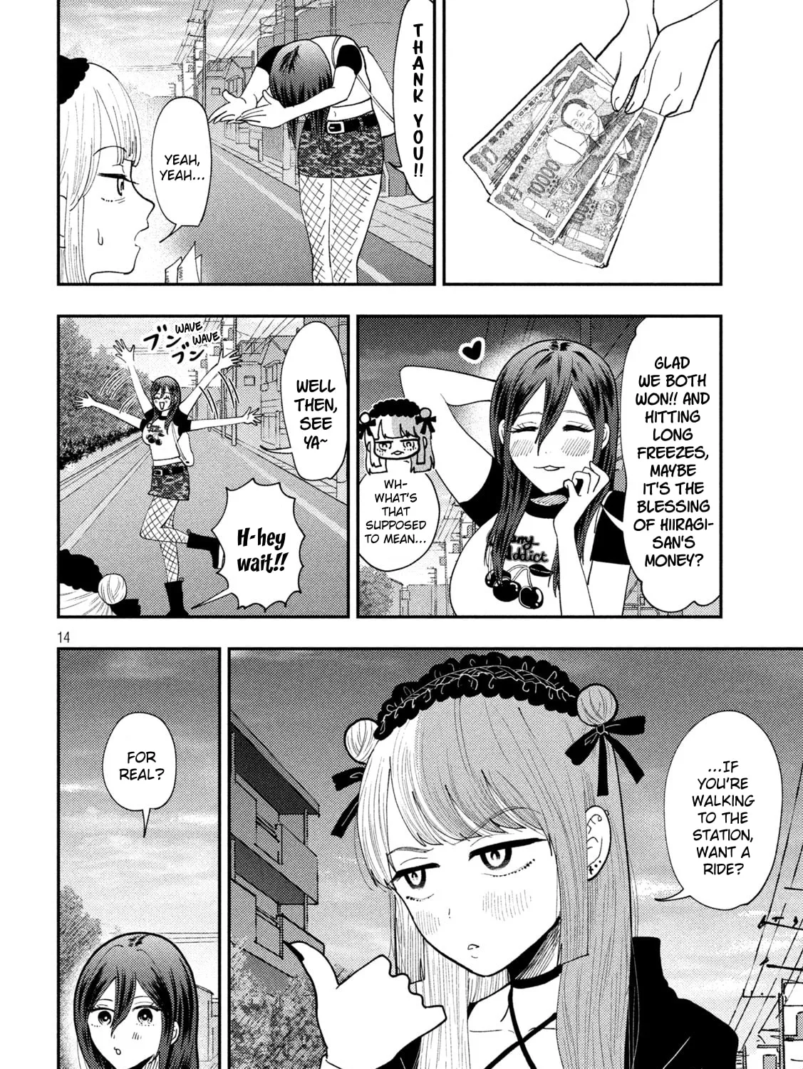 Heisei Haizanhei☆Sumire-chan Chapter 62 page 27 - 