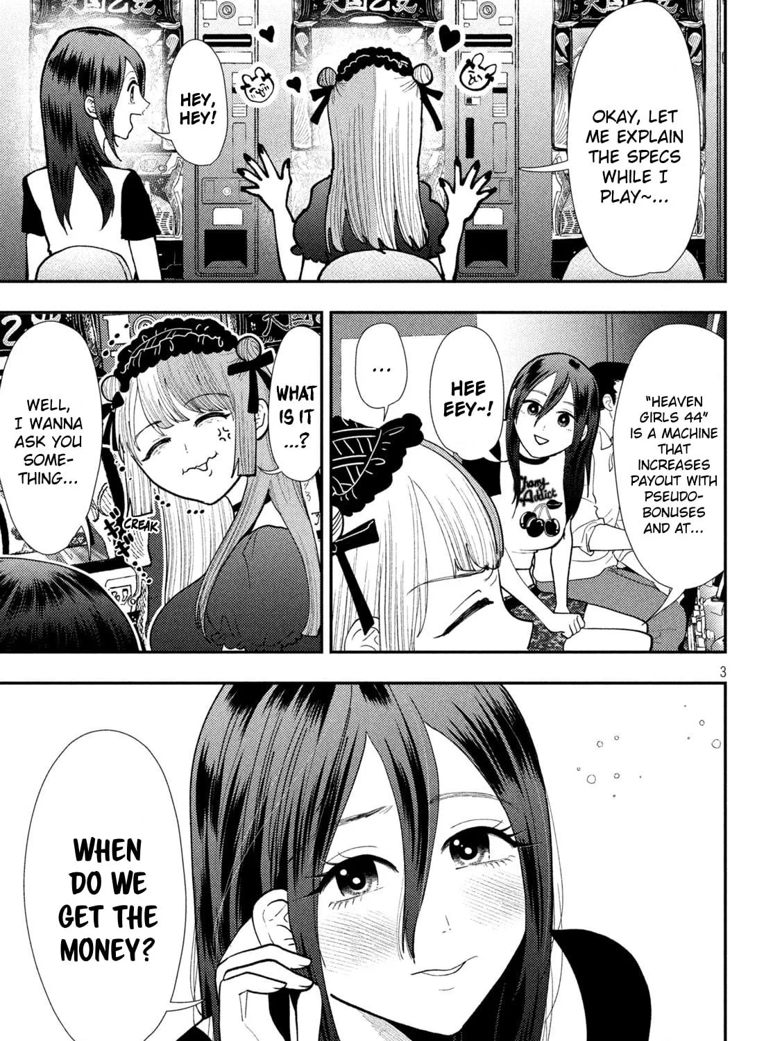 Heisei Haizanhei☆Sumire-chan Chapter 62 page 5 - 