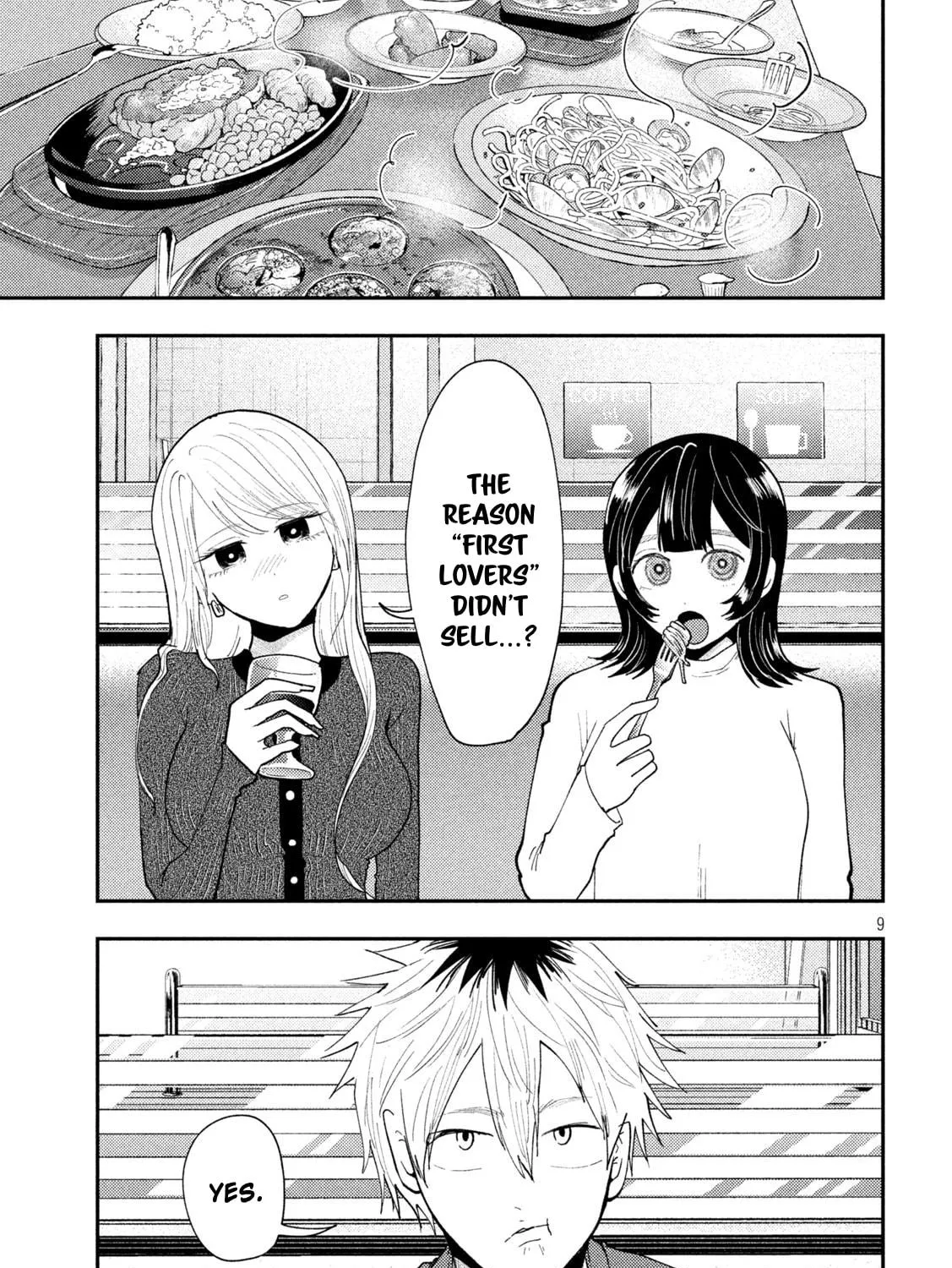 Heisei Haizanhei☆Sumire-chan Chapter 63 page 17 - 