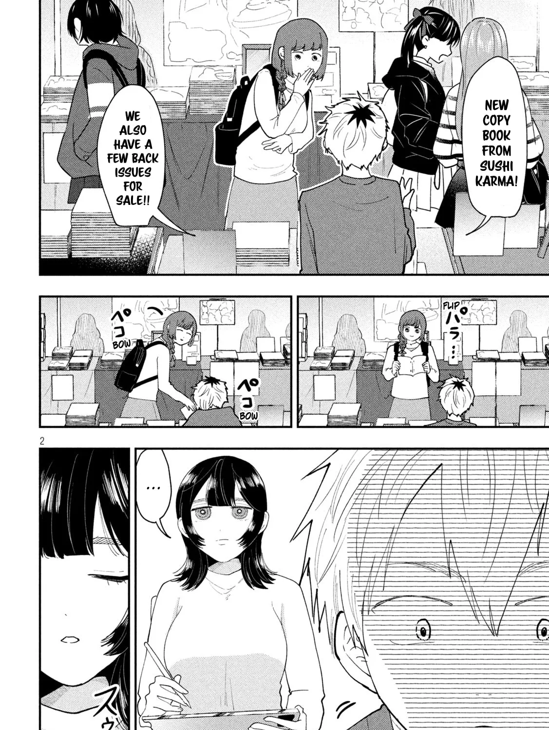 Heisei Haizanhei☆Sumire-chan Chapter 63 page 3 - 