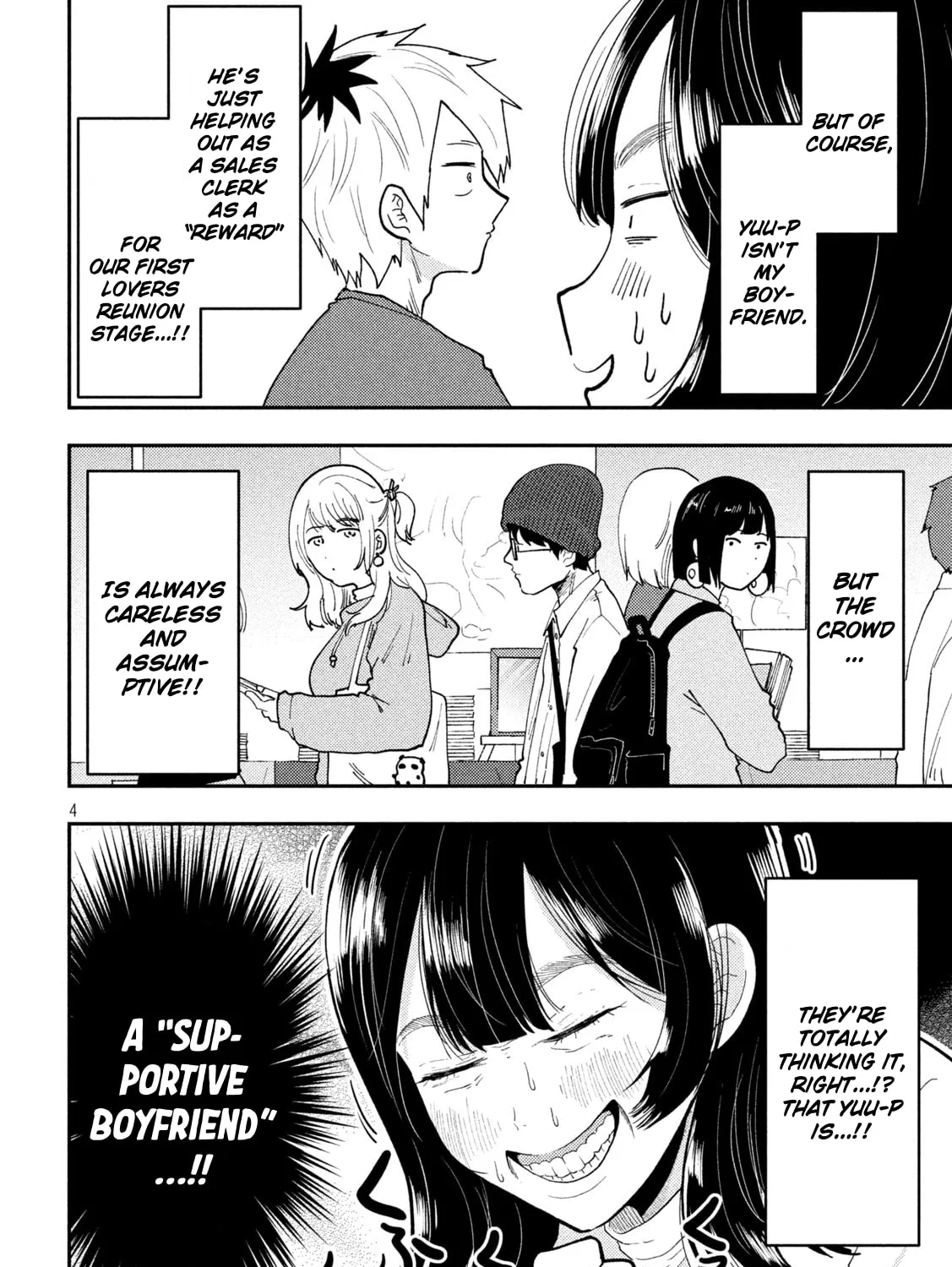Heisei Haizanhei☆Sumire-chan Chapter 63 page 7 - 