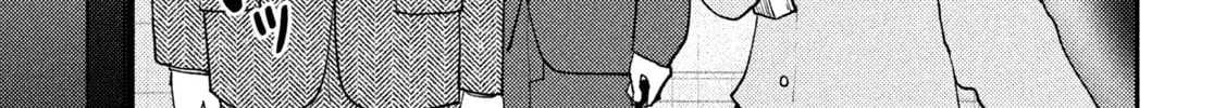 Heisei Haizanhei☆Sumire-chan Chapter 64 page 2 - 
