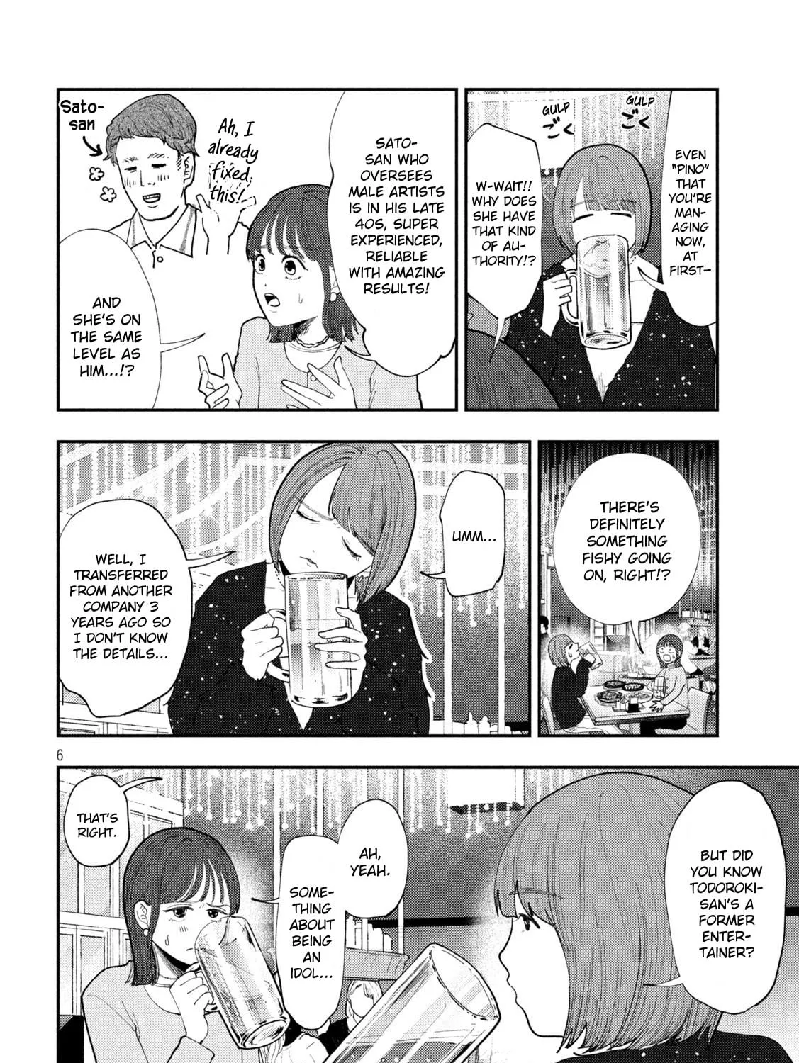 Heisei Haizanhei☆Sumire-chan Chapter 64 page 11 - 