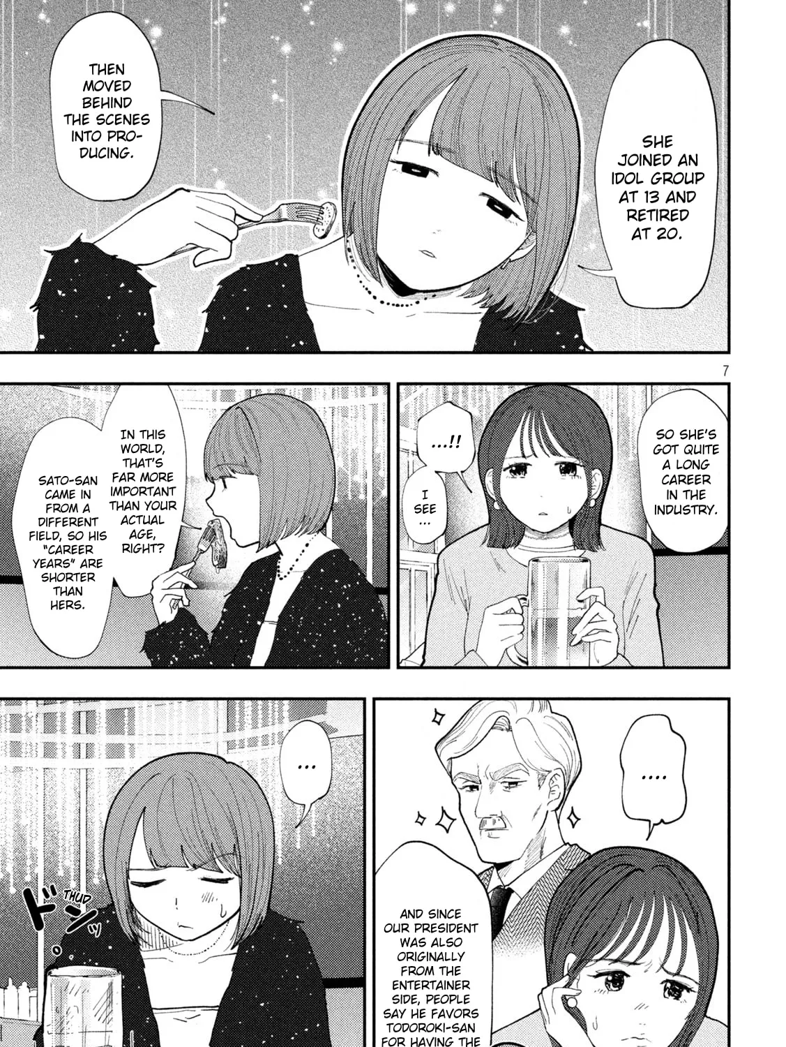 Heisei Haizanhei☆Sumire-chan Chapter 64 page 13 - 