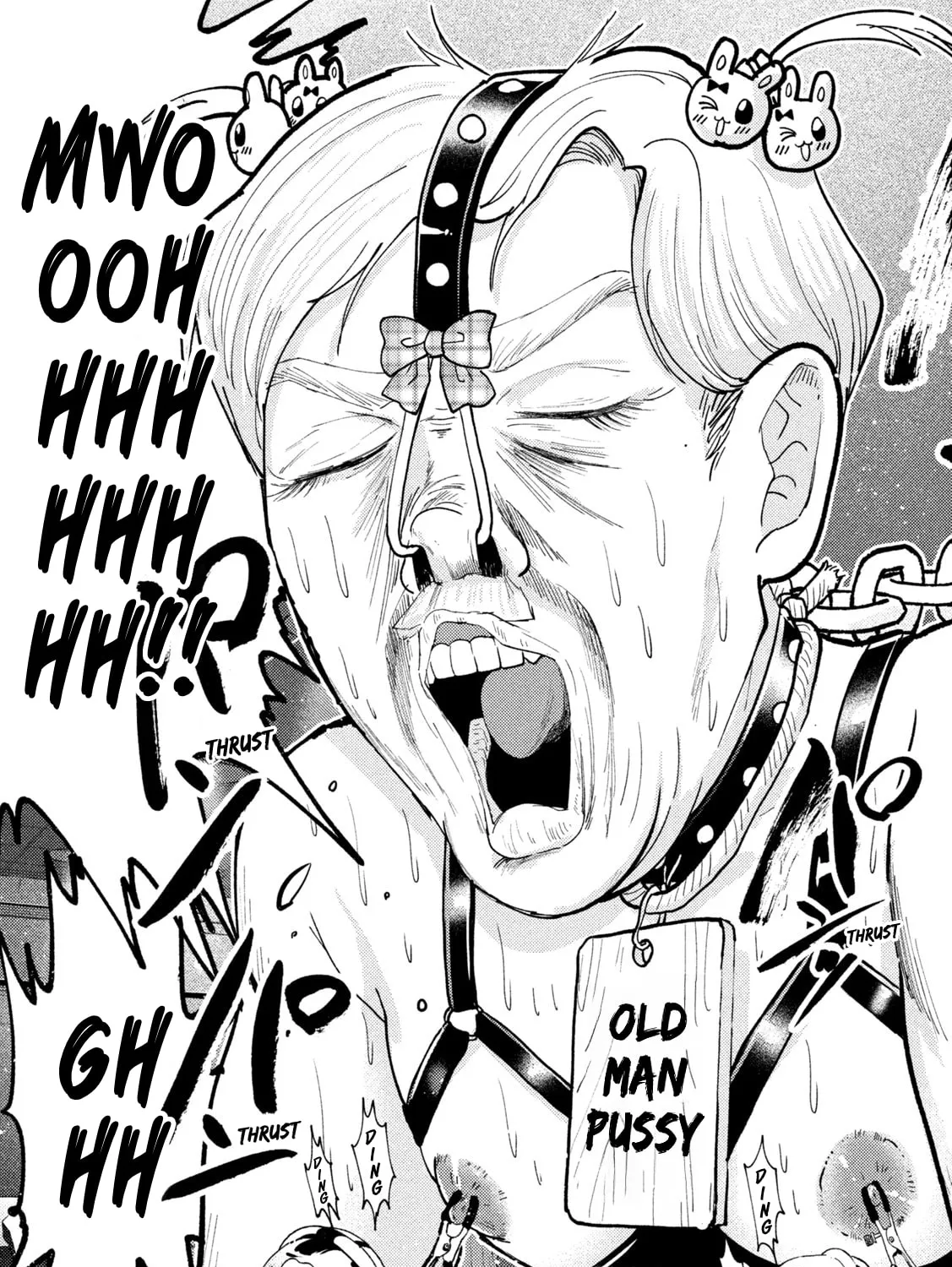 Heisei Haizanhei☆Sumire-chan Chapter 64 page 21 - 