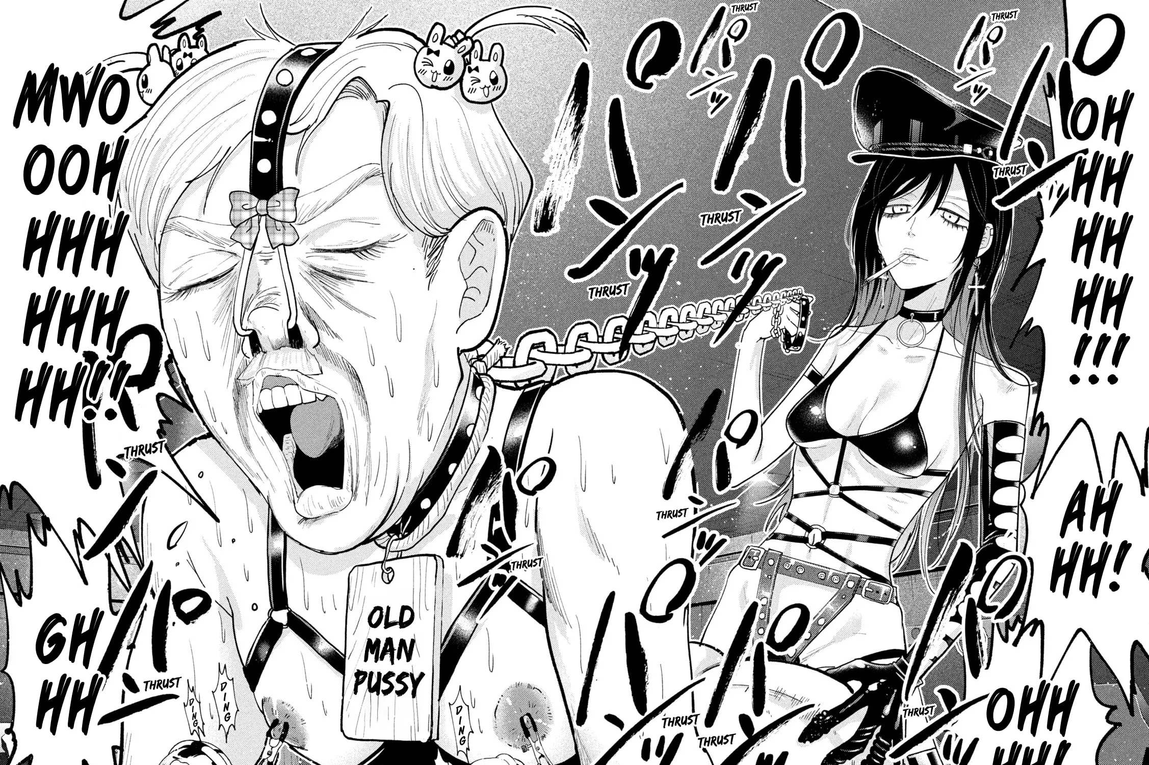 Heisei Haizanhei☆Sumire-chan Chapter 64 page 23 - 