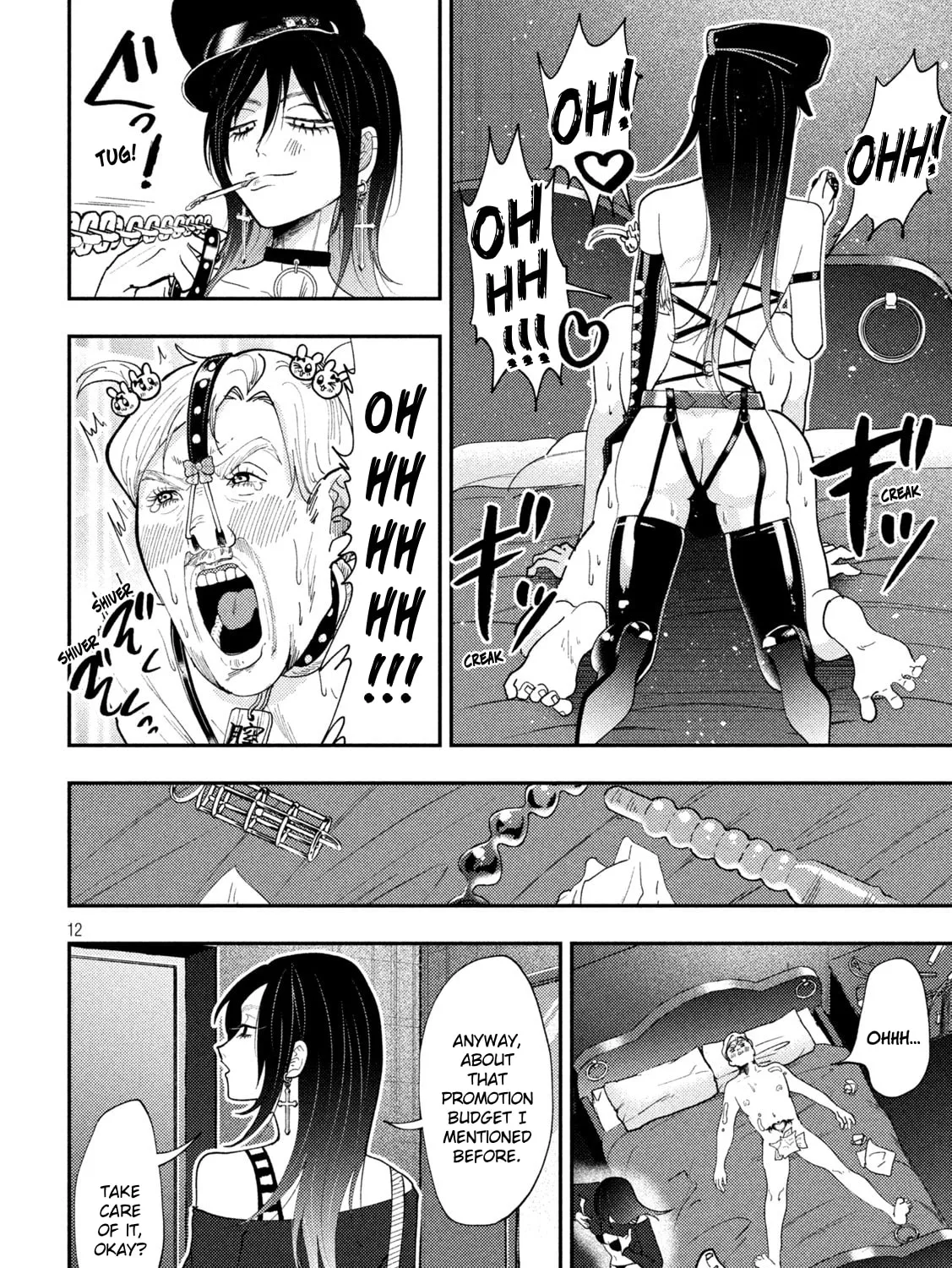 Heisei Haizanhei☆Sumire-chan Chapter 64 page 25 - 