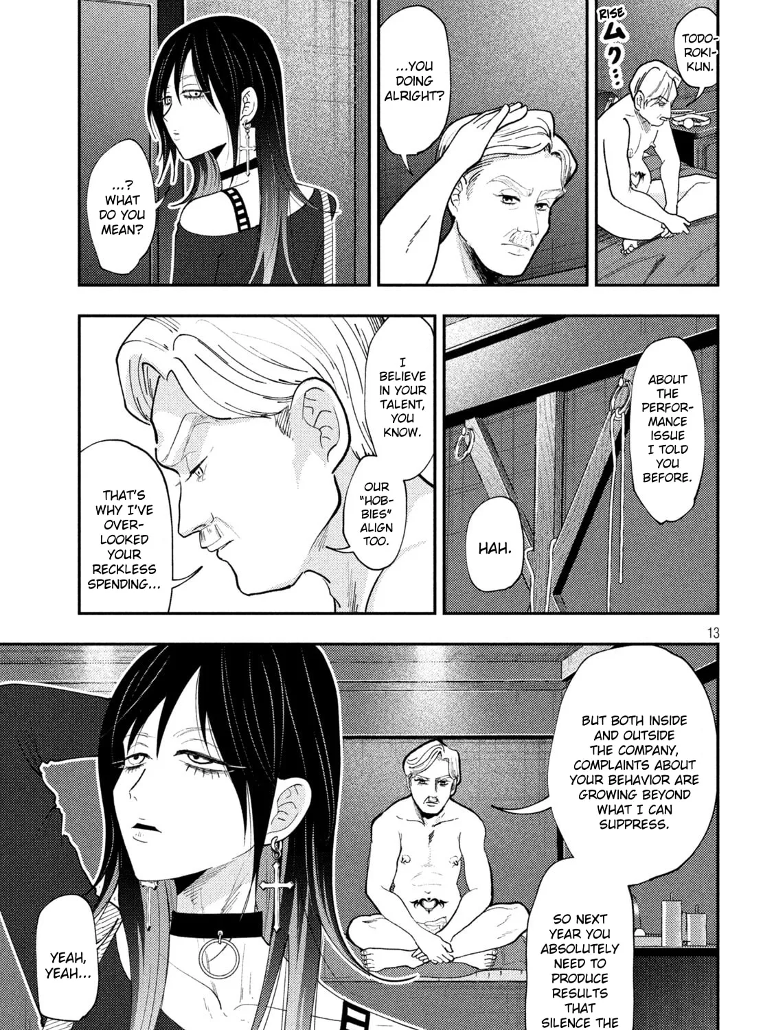 Heisei Haizanhei☆Sumire-chan Chapter 64 page 27 - 