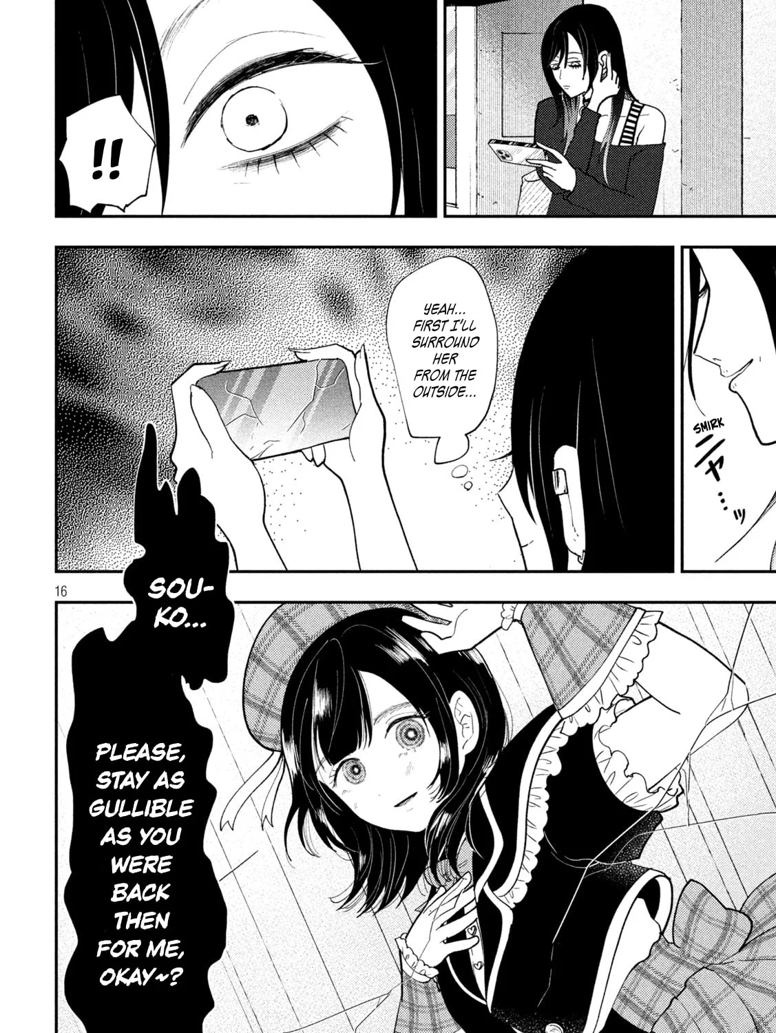 Heisei Haizanhei☆Sumire-chan Chapter 64 page 33 - 