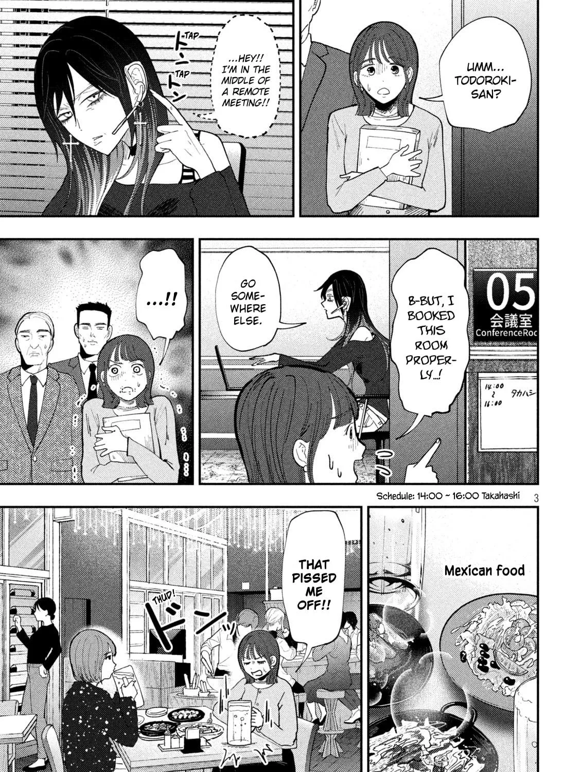 Heisei Haizanhei☆Sumire-chan Chapter 64 page 5 - 