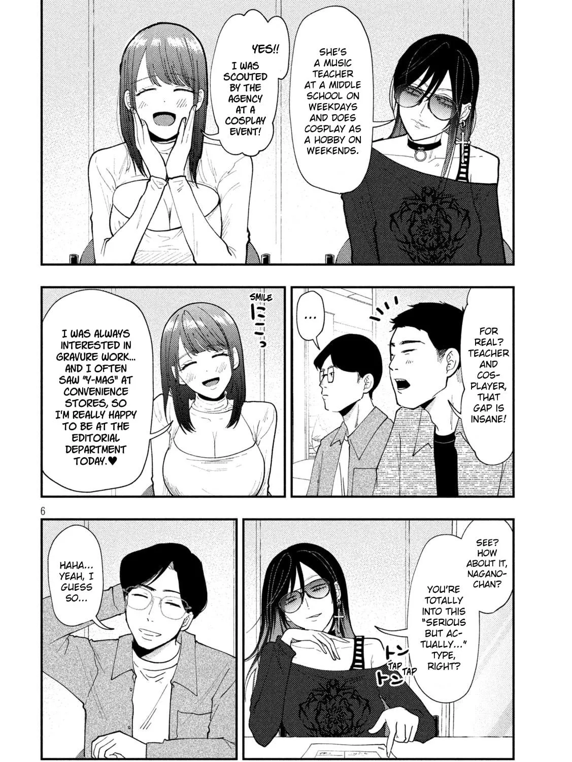 Heisei Haizanhei☆Sumire-chan Chapter 65 page 11 - 