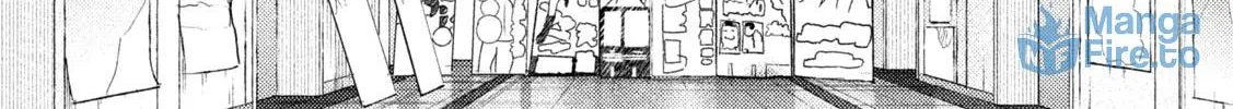 Heisei Haizanhei☆Sumire-chan Chapter 65 page 18 - 