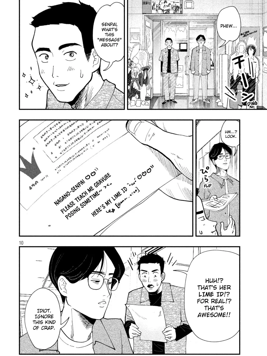 Heisei Haizanhei☆Sumire-chan Chapter 65 page 19 - 