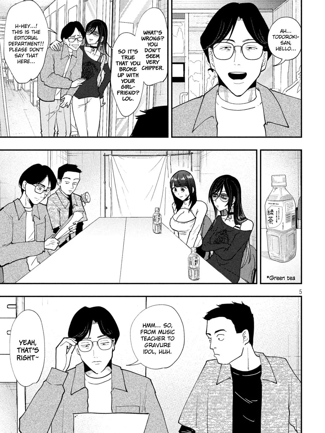 Heisei Haizanhei☆Sumire-chan Chapter 65 page 9 - 