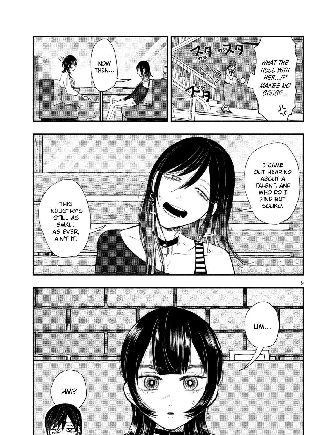 Heisei Haizanhei☆Sumire-chan Chapter 66 page 17 - 