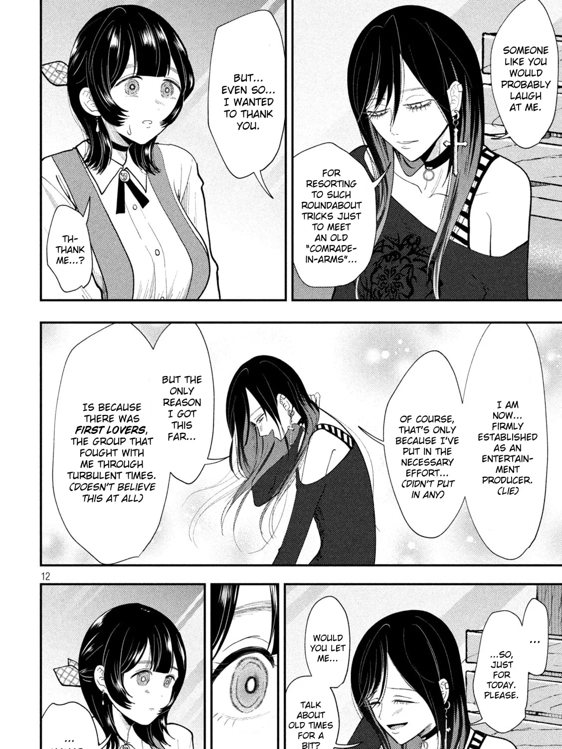 Heisei Haizanhei☆Sumire-chan Chapter 66 page 23 - 