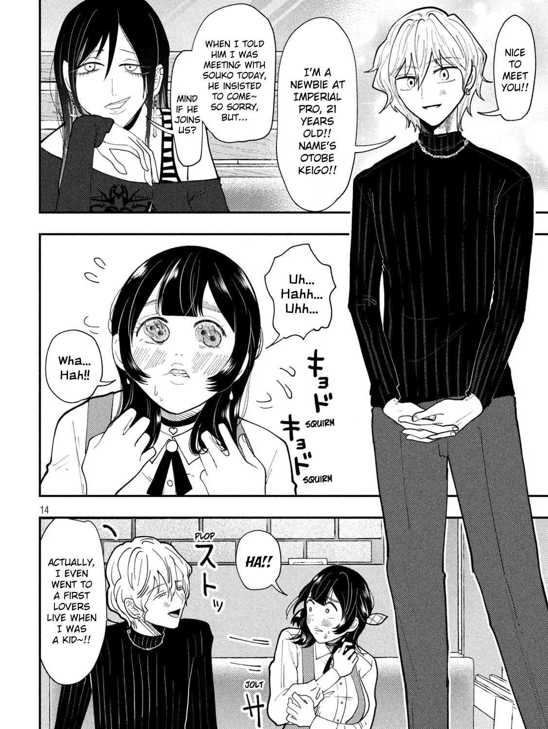 Heisei Haizanhei☆Sumire-chan Chapter 66 page 27 - 