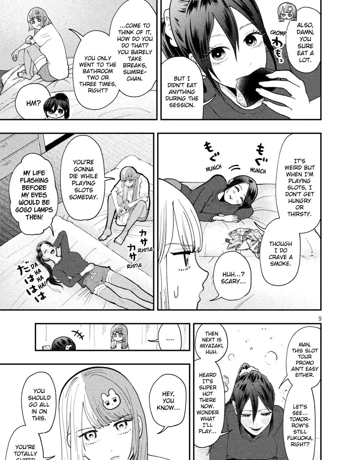 Heisei Haizanhei☆Sumire-chan Chapter 68 page 17 - 